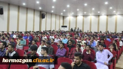 آییـن گرامیـداشت 16 آذر روز دانشجـو 9