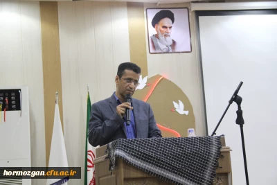 با حضور مدیر کل ایثارگران دانشگاه فرهنگیان هرمزگان

پنجمین یادواره شهدای تربیت معلم استان هرمزگان برگزار گردید.