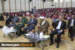 پنجمین یادواره شهدای تربیت معلم استان هرمزگان برگزار گردید. 3