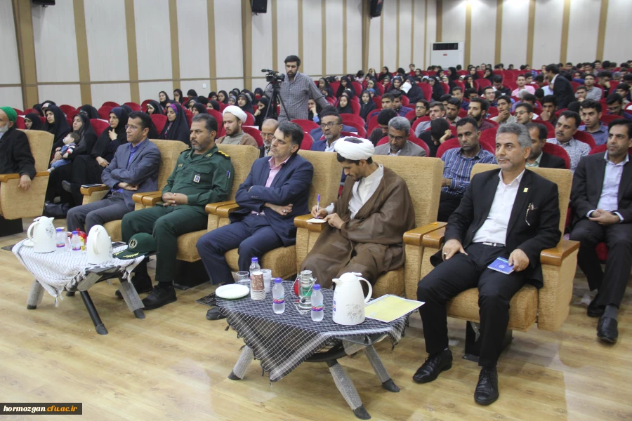 پنجمین یادواره شهدای تربیت معلم استان هرمزگان برگزار گردید. 3