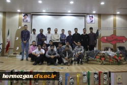 پنجمین یادواره شهدای تربیت معلم استان هرمزگان برگزار گردید. 14