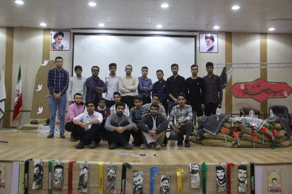 پنجمین یادواره شهدای تربیت معلم استان هرمزگان برگزار گردید. 14