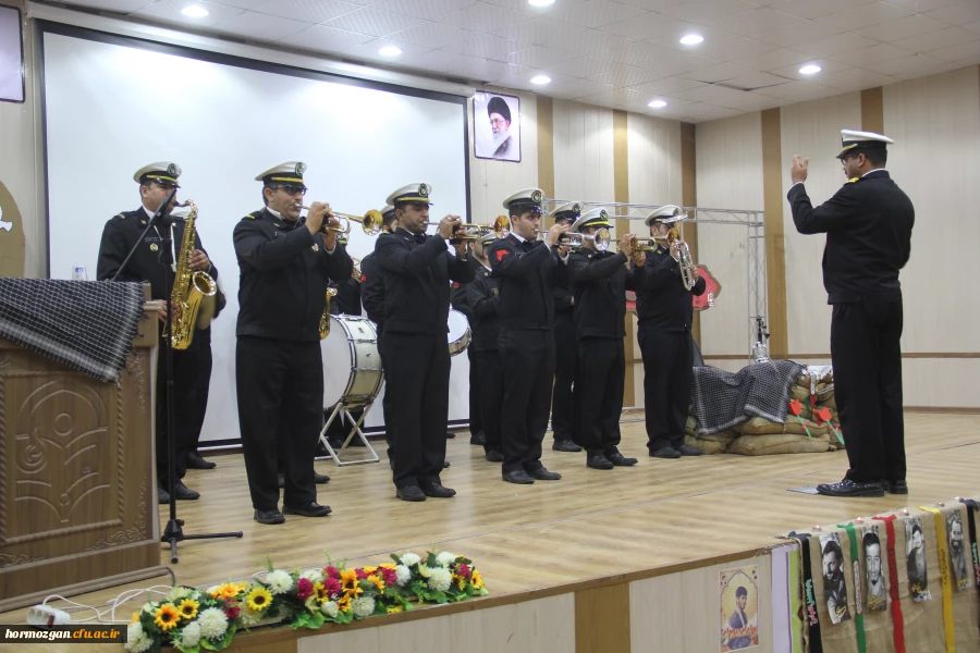 پنجمین یادواره شهدای تربیت معلم استان هرمزگان برگزار گردید. 16