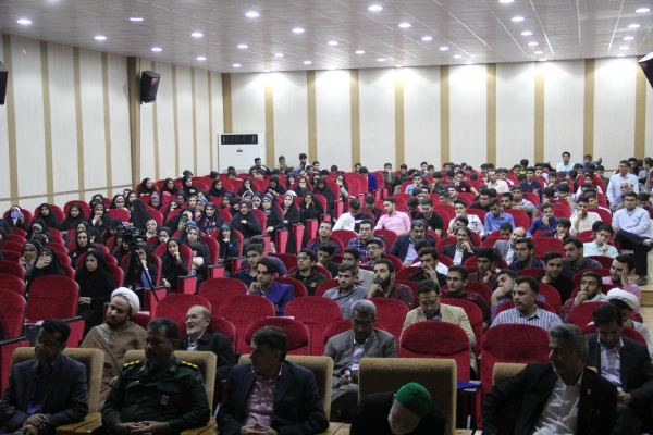 پنجمین یادواره شهدای تربیت معلم استان هرمزگان برگزار گردید. 9