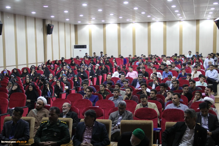 پنجمین یادواره شهدای تربیت معلم استان هرمزگان برگزار گردید. 9