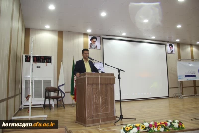 هشتمیـن جشنـواره پژوهـش و فنـاوری دانشگـاه فرهنگیـان هرمزگـان برگـزار شـد