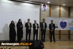 هشتمیـن جشنـواره پژوهـش و فنـاوری دانشگـاه فرهنگیـان هرمزگـان برگـزار شـد 7