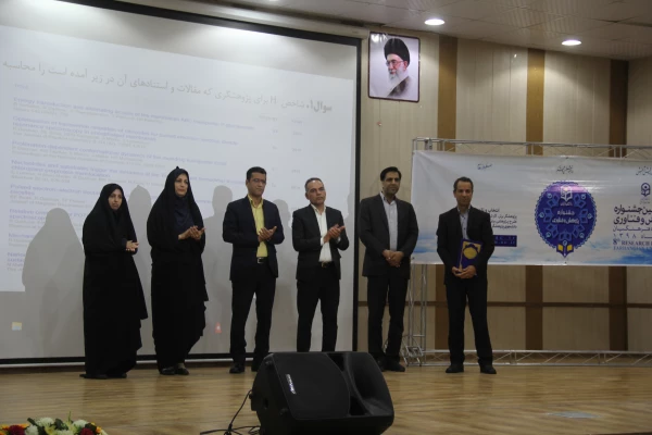 هشتمیـن جشنـواره پژوهـش و فنـاوری دانشگـاه فرهنگیـان هرمزگـان برگـزار شـد 7