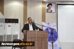 هشتمیـن جشنـواره پژوهـش و فنـاوری دانشگـاه فرهنگیـان هرمزگـان برگـزار شـد 6