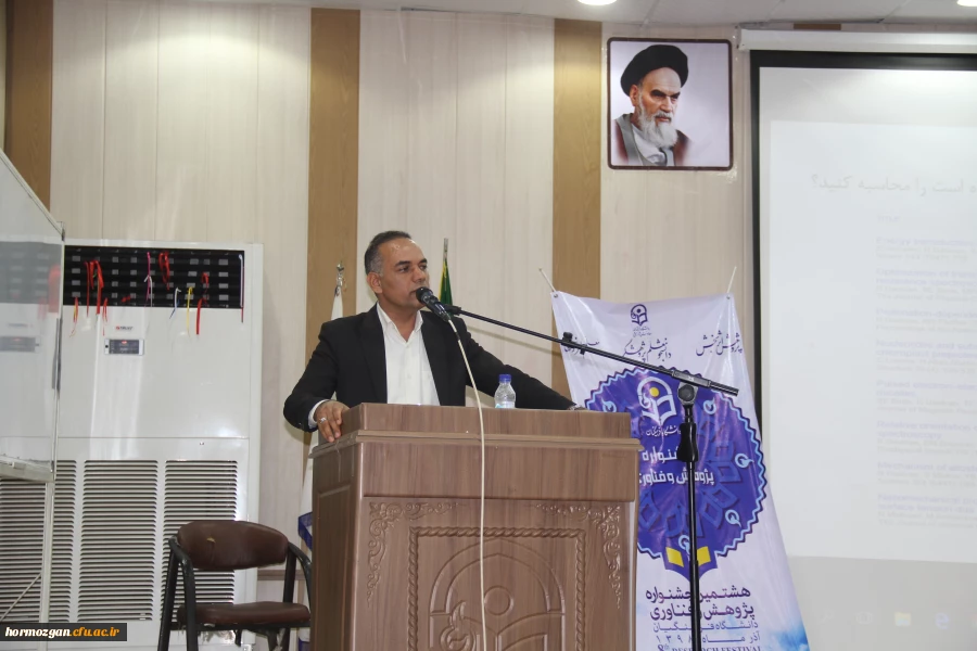 هشتمیـن جشنـواره پژوهـش و فنـاوری دانشگـاه فرهنگیـان هرمزگـان برگـزار شـد 6