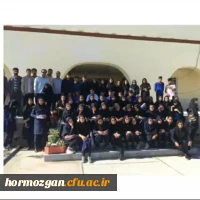 اردوهـای جهـادی بسیـج دانشجـویی دانشگـاه فرهنگیـان هرمزگـان با رویکـرد آموزشـی و تربیتـی آغـاز شد 4