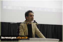 دومیـن جشنـواره شعـر و ادب دانشگـاه فرهنگیـان هرمزگـان 3