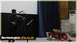 دومیـن جشنـواره شعـر و ادب دانشگـاه فرهنگیـان هرمزگـان 4