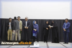 دومیـن جشنـواره شعـر و ادب دانشگـاه فرهنگیـان هرمزگـان 7