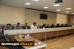 نشسـت ماهـانه شــورای اداری و کارکنـان دانشگـاه فرهنگیـان هرمزگـان
 4