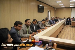 نشسـت ماهـانه شــورای اداری و کارکنـان دانشگـاه فرهنگیـان هرمزگـان
 6