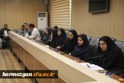 نشسـت ماهـانه شــورای اداری و کارکنـان دانشگـاه فرهنگیـان هرمزگـان
 7