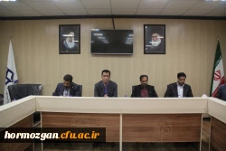 نشسـت ماهـانه شــورای اداری و کارکنـان دانشگـاه فرهنگیـان هرمزگـان
 8