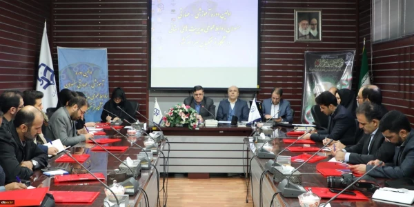 روابـط عمـومی آیینـه تمـام نمـای یک سازمـان اسـت 6