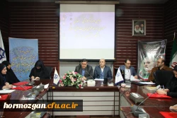 روابـط عمـومی آیینـه تمـام نمـای یک سازمـان اسـت 7