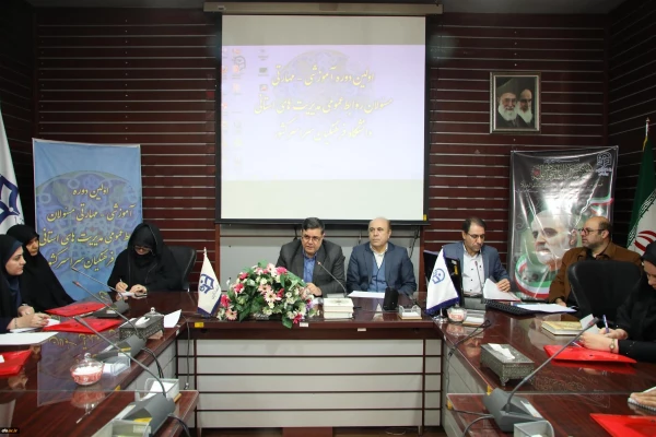 روابـط عمـومی آیینـه تمـام نمـای یک سازمـان اسـت 7