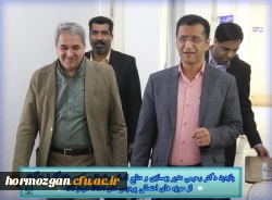 بازدیـد دکتر رحیمـی مدیر بهسازی و منابع انسانی سازمان مرکـزی دانشگاه فرهنگیـان از حوزه های امتحانی پردیس های استان هرمزگـان 2