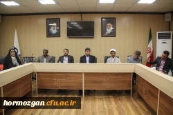 کـارگـاه نقش اجتمـاعی دانشگاه ها ویـژه اساتید و کارکنـان دانشگاه فرهنگیان هرمزگـان  4