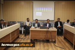 کـارگـاه نقش اجتمـاعی دانشگاه ها ویـژه اساتید و کارکنـان دانشگاه فرهنگیان هرمزگـان  5