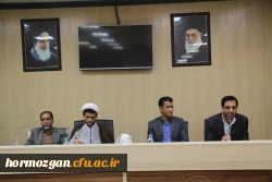 نشست عمومی استادان و اعضای هیات علمی پردیس های دانشگاه فرهنگیان هرمزگان 6