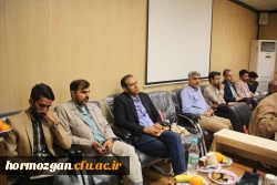 نشست عمومی استادان و اعضای هیات علمی پردیس های دانشگاه فرهنگیان هرمزگان 7