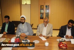 سومین نشست ستاد اقامه نماز دانشگاه فرهنگیان هرمزگان برگزار شد. 4