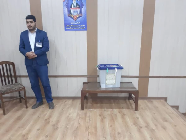 حضور پر شور دانشجومعلمان دانشگاه فرهنگیان هرمزگان در انتخابات مجلس شورای اسلامی و در شعبه سیار ویژه دانشگاه  3