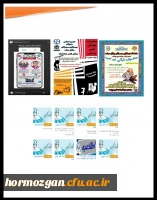  اقدامات ستاد پیشگیری و آموزش اولیه درباره ویروس کرونا ( استان هرمزگان )  4