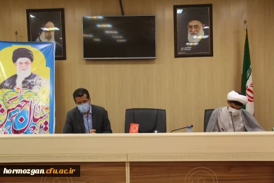برگزاری نشست شورای فرهنگی اجتماعی دانشگاه فرهنگیان هرمزگان