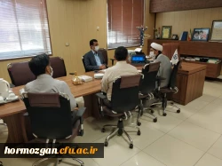 نشست شورای هم اندیشی دانشگاه فرهنگیان هرمزگان 2