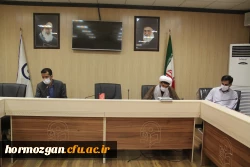 نشست ستاد بازگشایی دانشگاه فرهنگیان هرمزگان 5