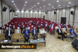 آیین نمادین سال تحصیلی جدید دانشگاه فرهنگیان هرمزگان برگزار شد. 5