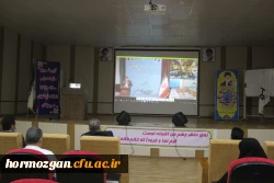 آیین نمادین سال تحصیلی جدید دانشگاه فرهنگیان هرمزگان برگزار شد. 6