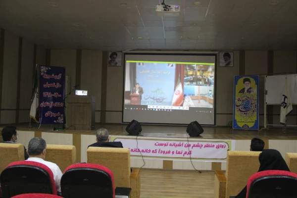 آیین نمادین سال تحصیلی جدید دانشگاه فرهنگیان هرمزگان برگزار شد. 6