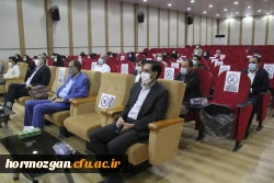 آیین نمادین سال تحصیلی جدید دانشگاه فرهنگیان هرمزگان برگزار شد. 4