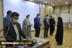 آیین نمادین سال تحصیلی جدید دانشگاه فرهنگیان هرمزگان برگزار شد. 10