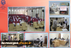 روند مصاحبه داوطلبان ورود به دانشگاه فرهنگیان هرمزگان