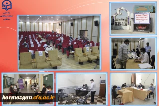 مصاحبه داوطلبان ورود به دانشگاه فرهنگیان هرمزگان انجام پذیرفت.