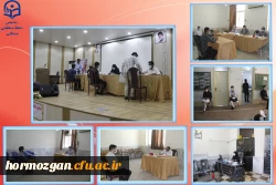 مصاحبه داوطلبان ورود به دانشگاه فرهنگیان هرمزگان انجام پذیرفت. 3