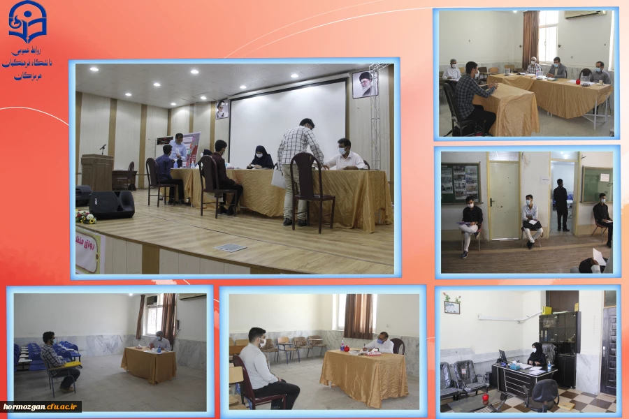 مصاحبه داوطلبان ورود به دانشگاه فرهنگیان هرمزگان انجام پذیرفت. 3