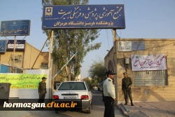 همزمان با سراسر کشور آزمون جامع مهارت آموزان ماده 28  دانشگاه فرهنگیان هرمزگان برگزار گردید. 5