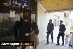 همزمان با سراسر کشور آزمون جامع مهارت آموزان ماده 28  دانشگاه فرهنگیان هرمزگان برگزار گردید. 9