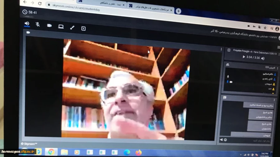 نشست تحلیلی  “جنبش دانشجویی و عقلانیت سیاسی”
 2