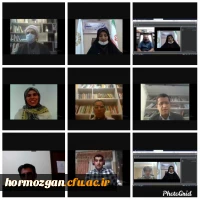 همزمان با روز دانشجو نشست اختتامیه جشنواره ادبی مشترک دانشگاه فرهنگیان هرمزگان ،محفل ادبی صبا و اداره کل کتابخانه های استان برگزار شد. 2