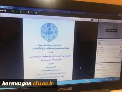 نهمین جشنواره پژوهش و فناوری دانشگاه فرهنگیان هرمزگان برگزار شد. 3